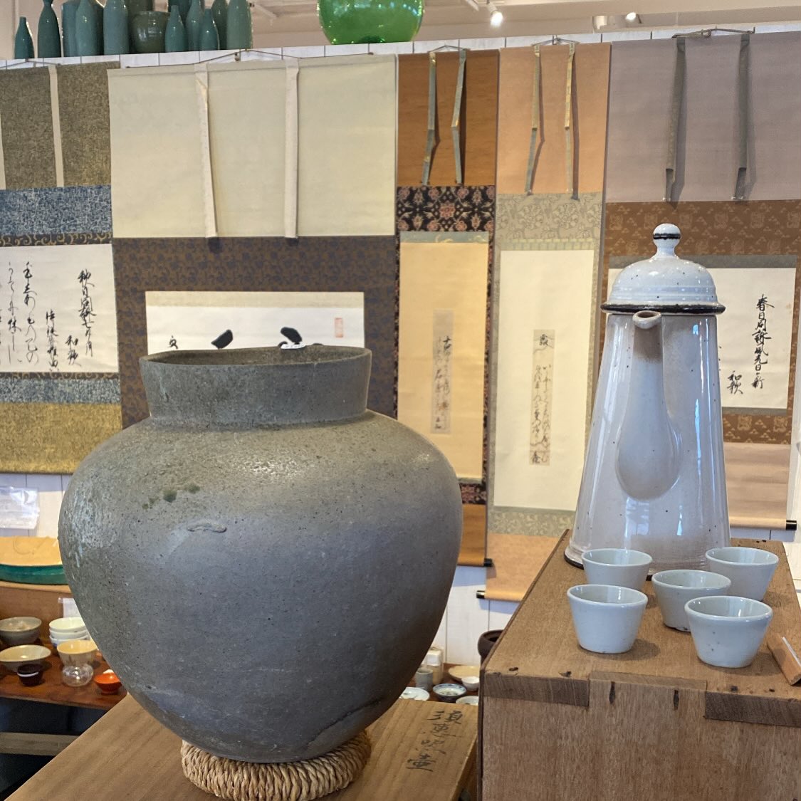BANKO archive design museum