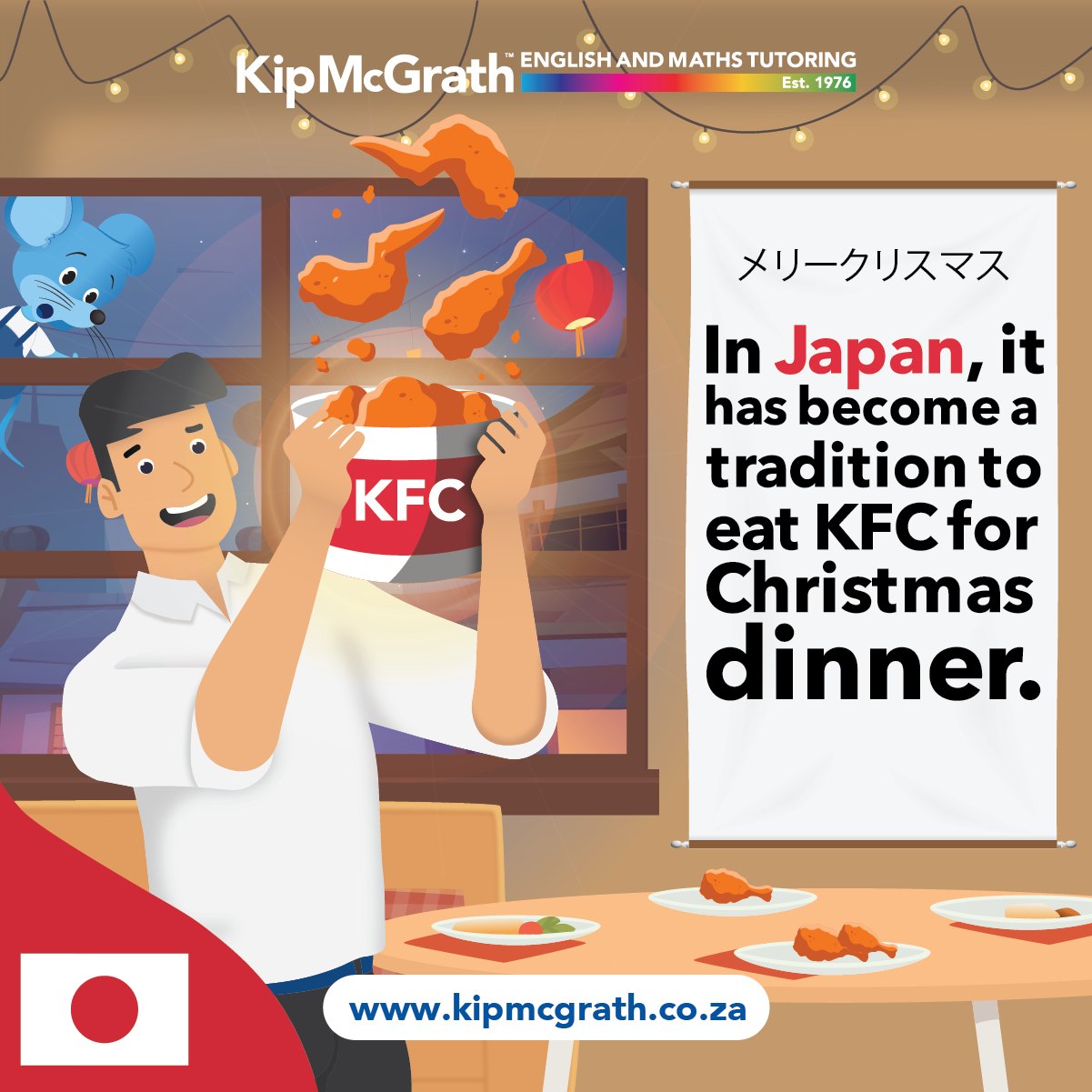 Vintage 1993 Kentucky Fried Chicken (KFC) Japan promotional