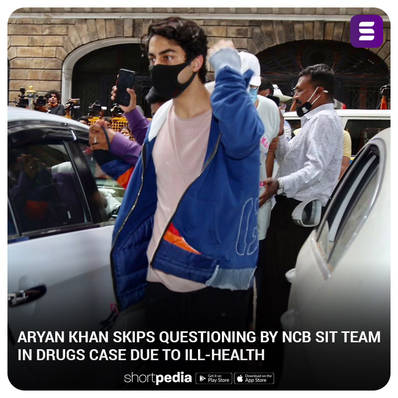 ShortPedia - According to reports, Shah Rukh Khan's son... | Facebook