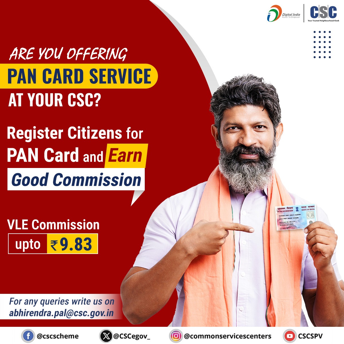Are you offering PAN CARD... - Common Services Centers | Facebook
