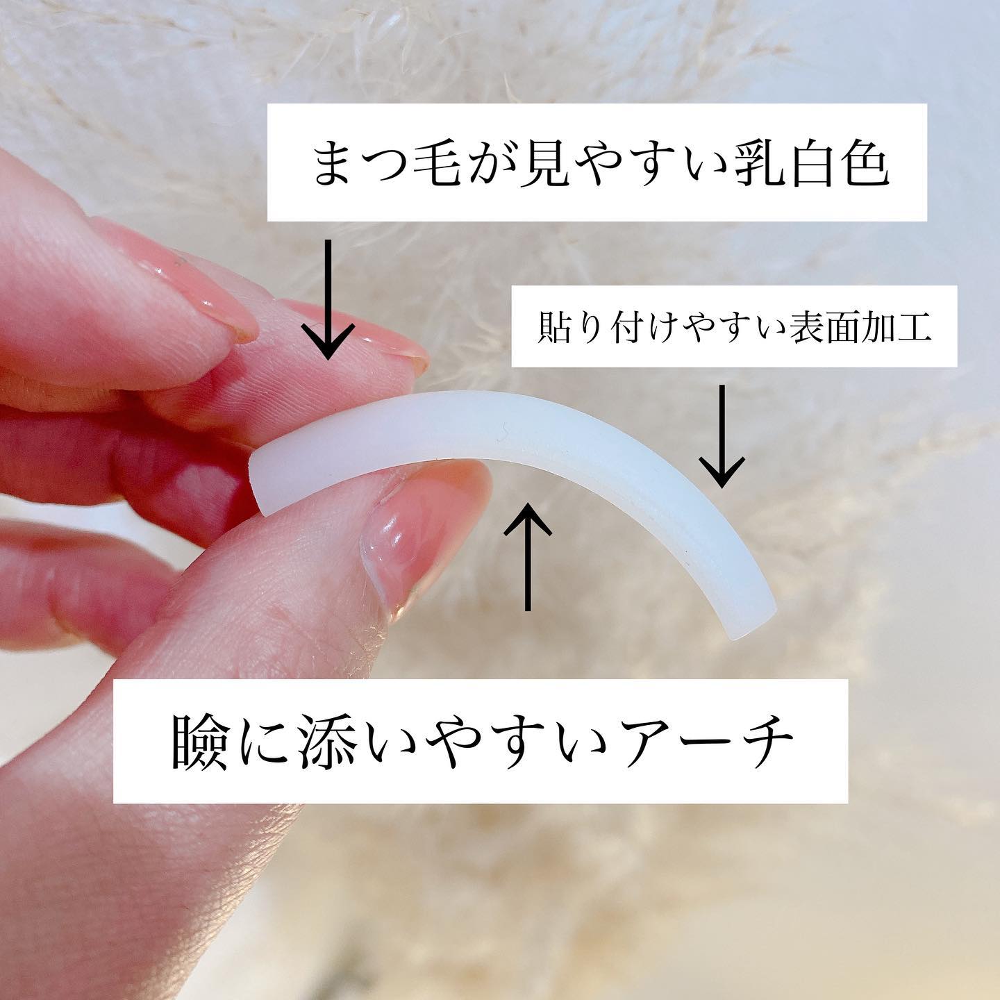 もうすぐ発売の#MOONROD ムーンロッド? 【YOUR TORUN】ユアトルン 