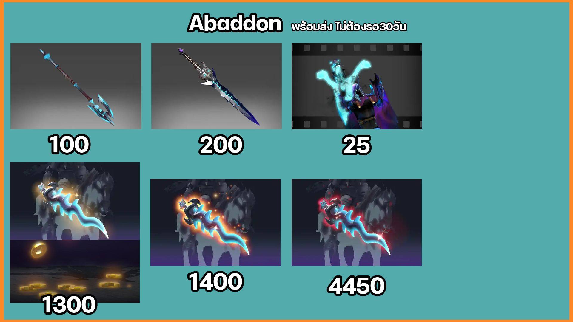 Meepo888 รับซื้อ-ขาย... - Meepo888 รับซื้อ-ขาย Dota2/Csgo2