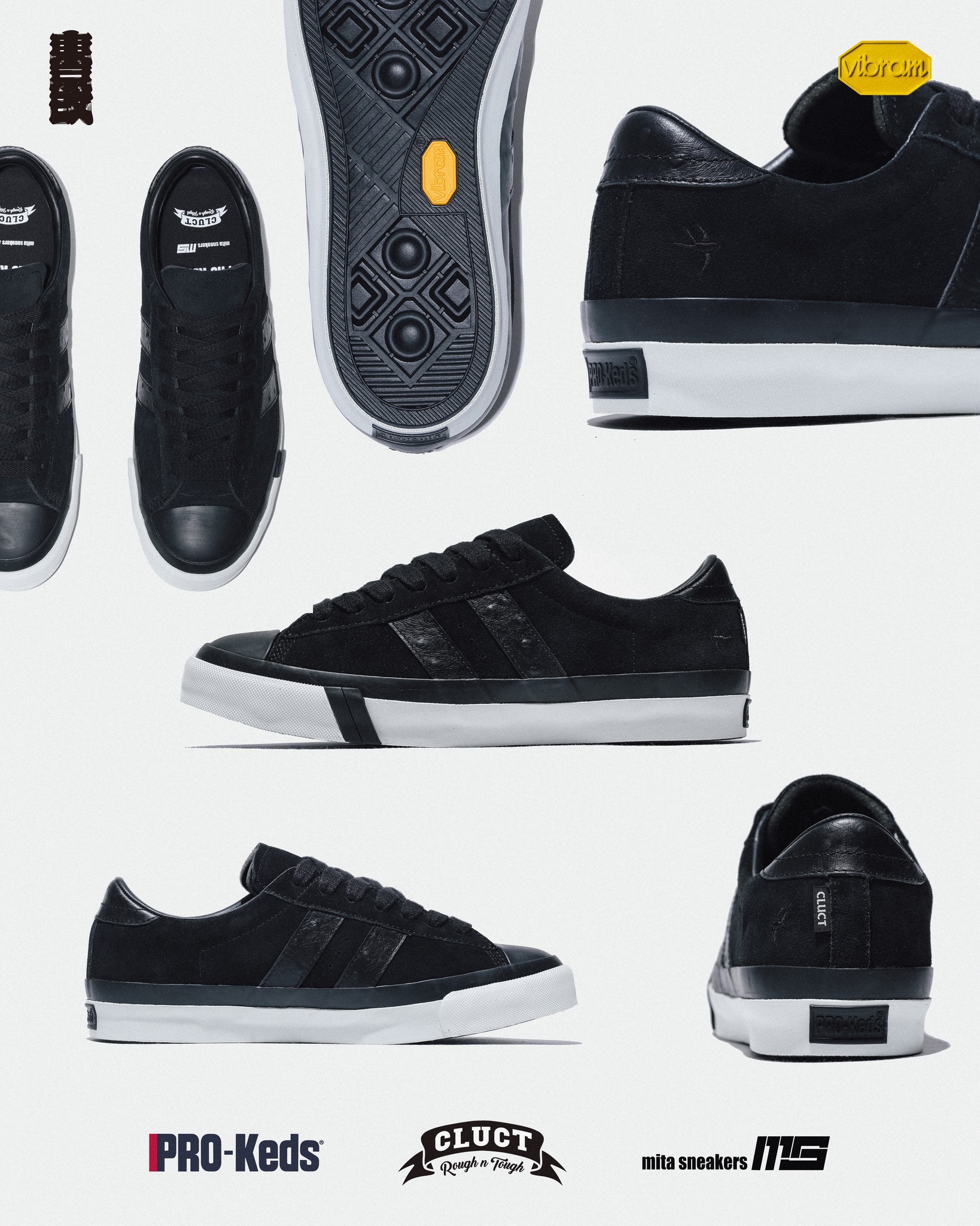 KICKS - 【 New Arrivals l 新入荷 】PRO-Keds × CLUCT × mita 
