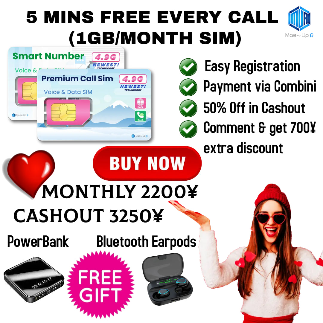 Japan Smart Electronics... - Japan Smart Electronics Mart