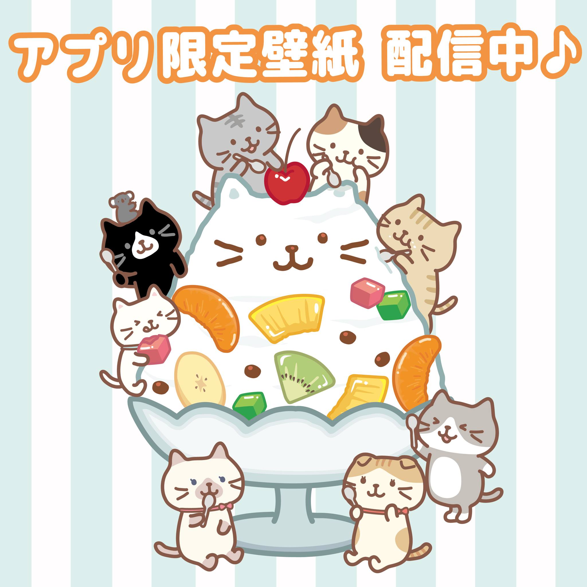 Fuku Fuku Nyanko_official