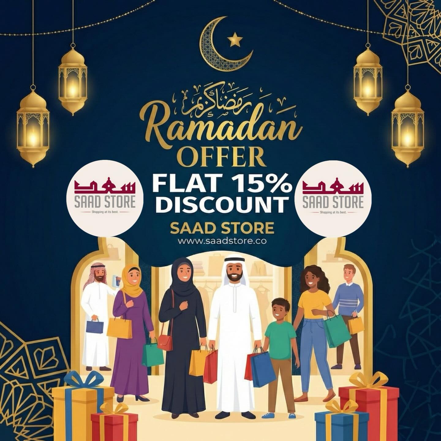 SaadStore | Dubai