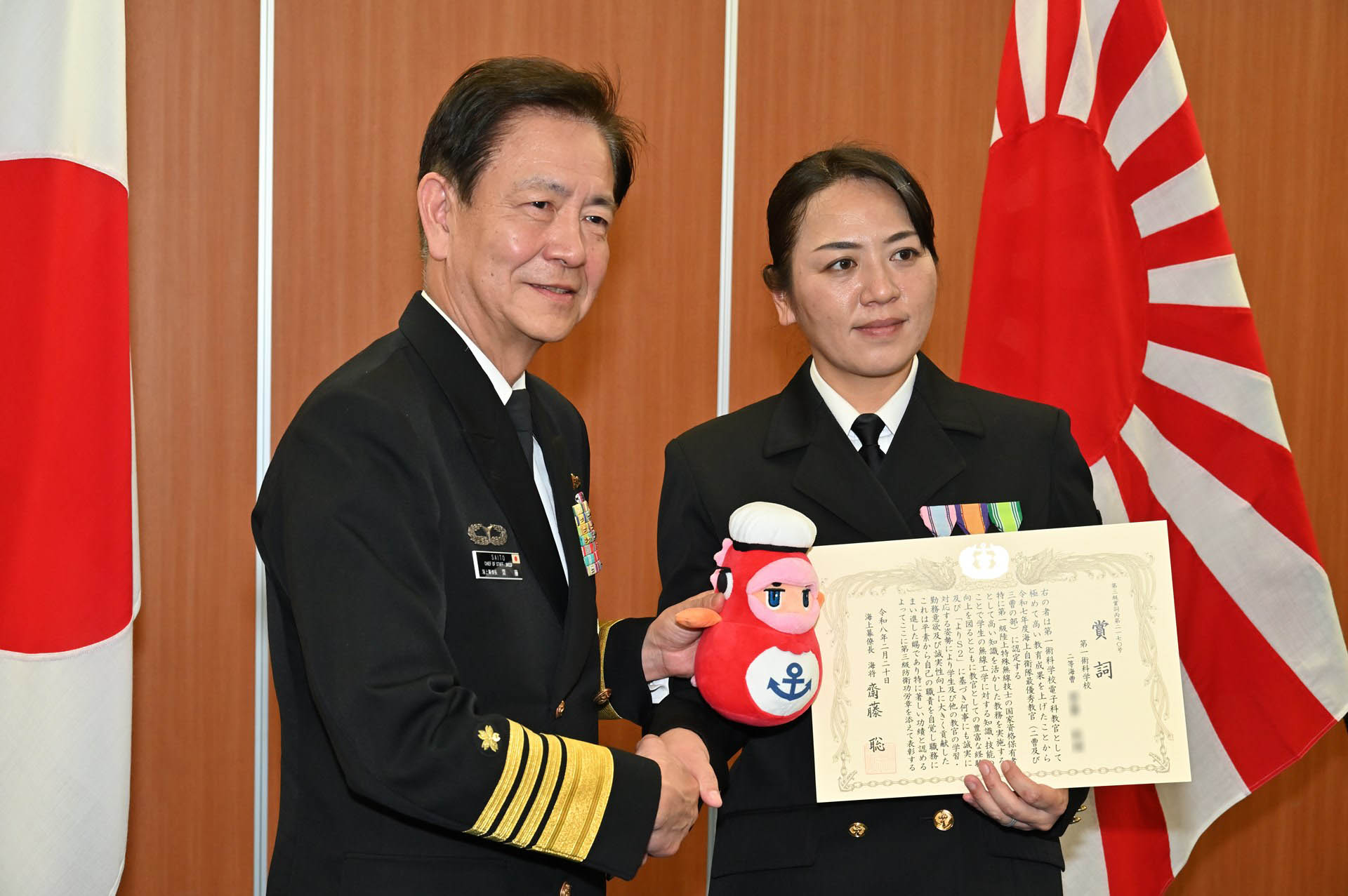 2月20日 海上幕僚監部にて令和7年度優秀教官表彰式が実施されました 