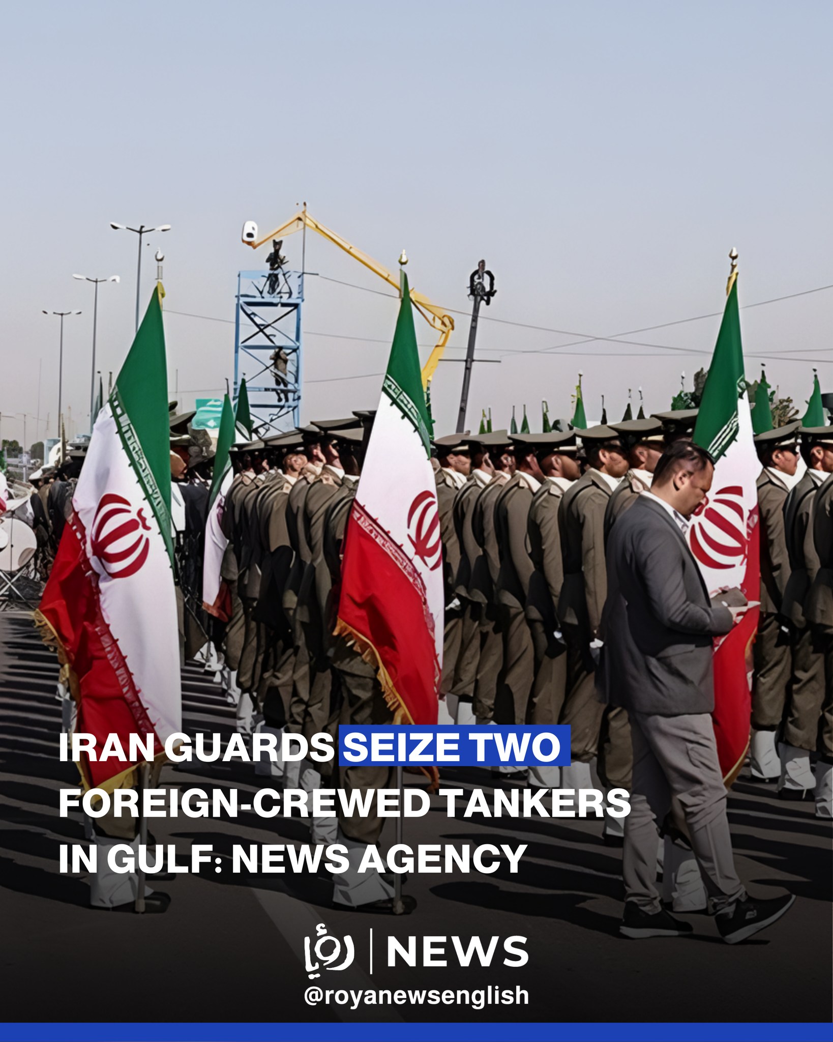 Iran's Revolutionary Guards have... - Roya News English | Facebook