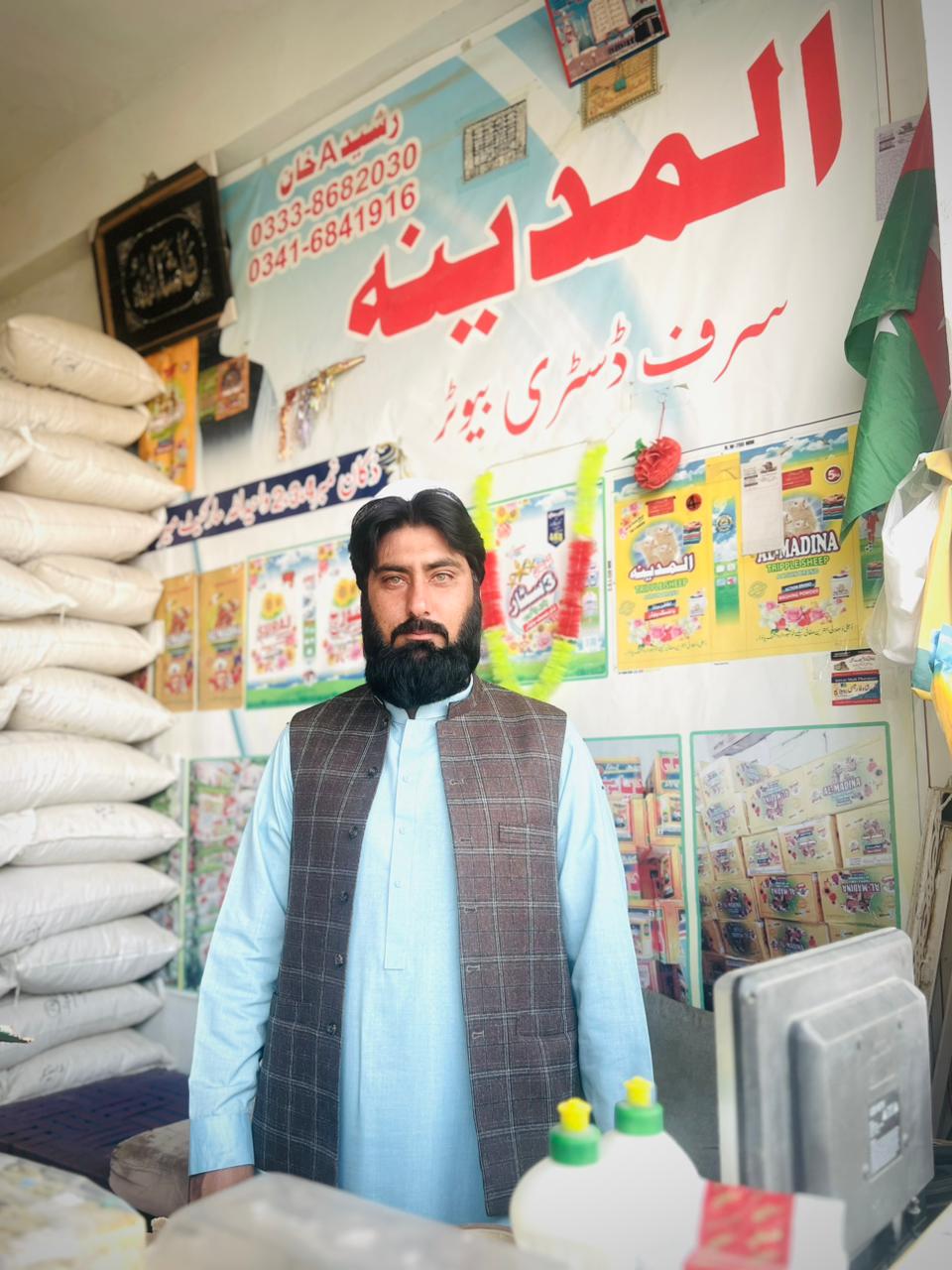 Rashid K Washing Powder Dealer | Miran Shah