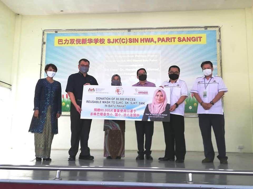 至诚感谢俐马 Ramatex 集团慷慨捐赠全体教职员 平民学校sjkc Ping Ming Batu Pahat فیس بوک
