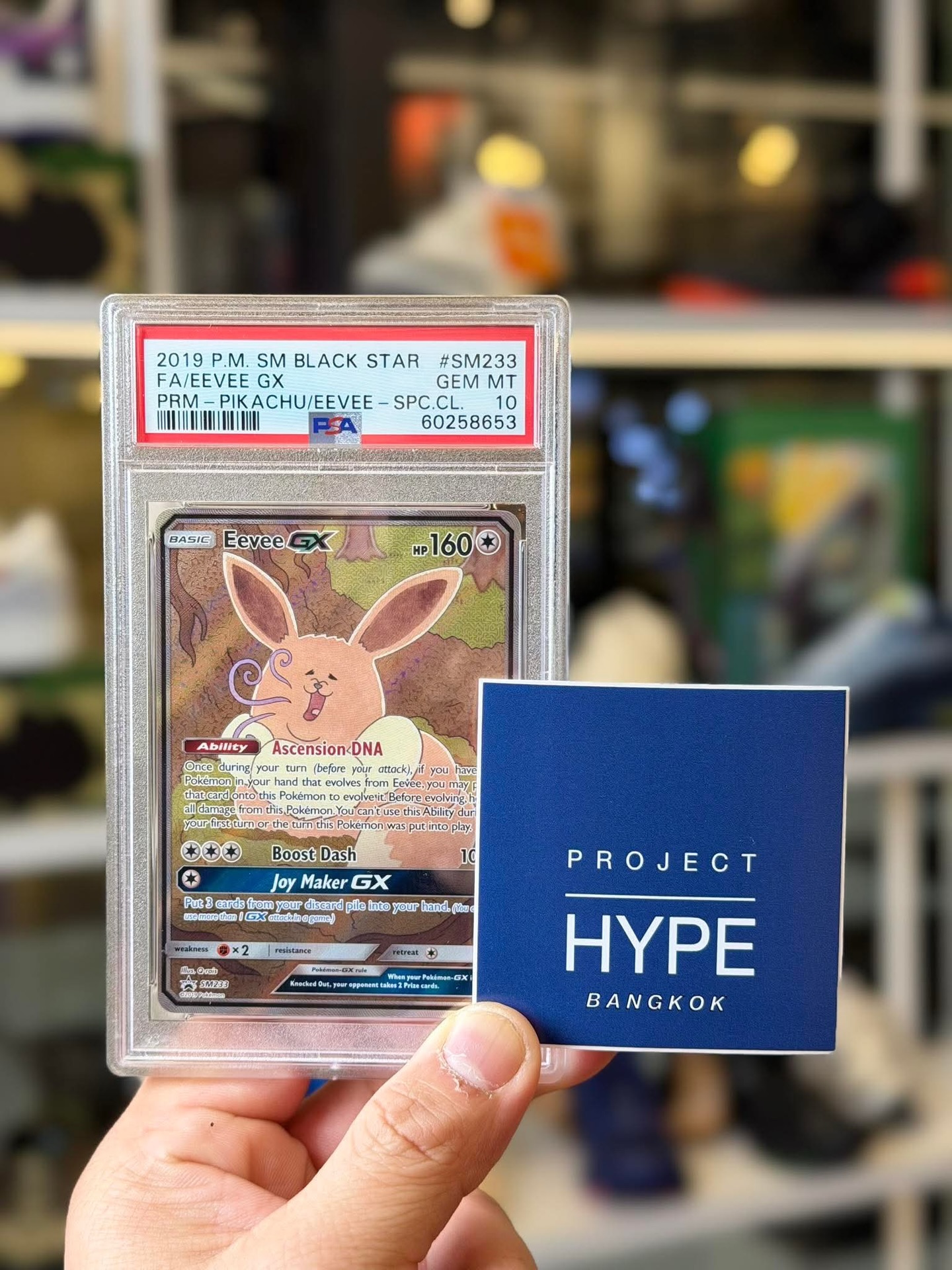 2019 POKEMON SM BLACK STAR PROMO #SM233 FULL ART/EEVEE GX PSA 10