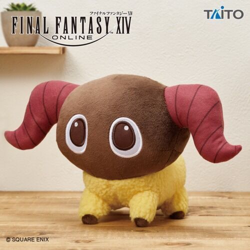 Peluche FuRyu Jujutsu Kaisen ChopiNui - Chousou Vol.4, Neuve, Collection Anime