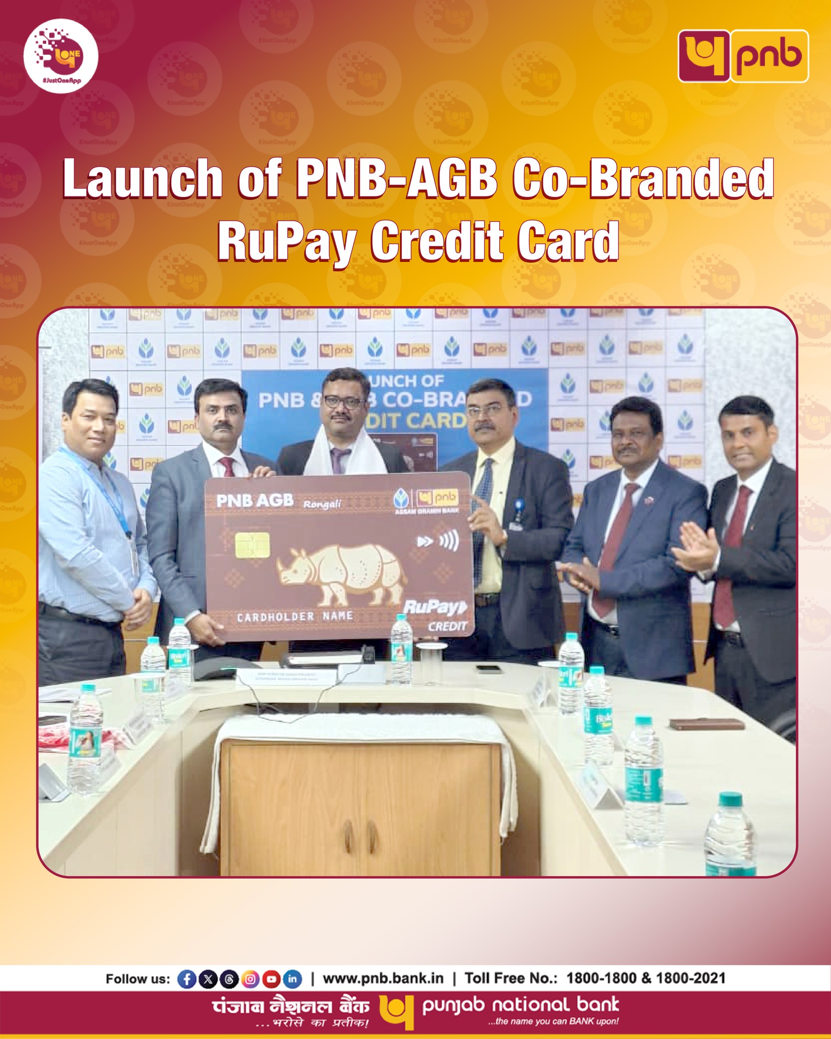 Punjab - In a Key Development, Assam Gramin Bank (AGB), in ...