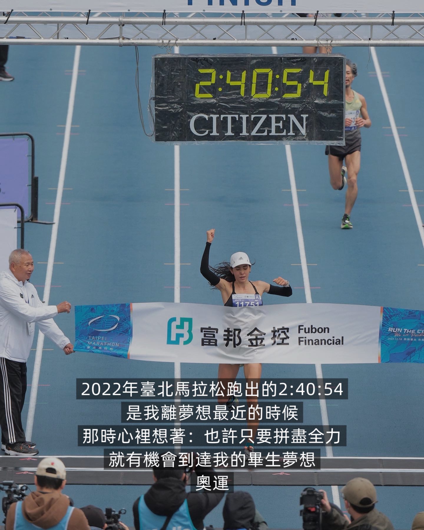 雷理莎 Lisa Ries