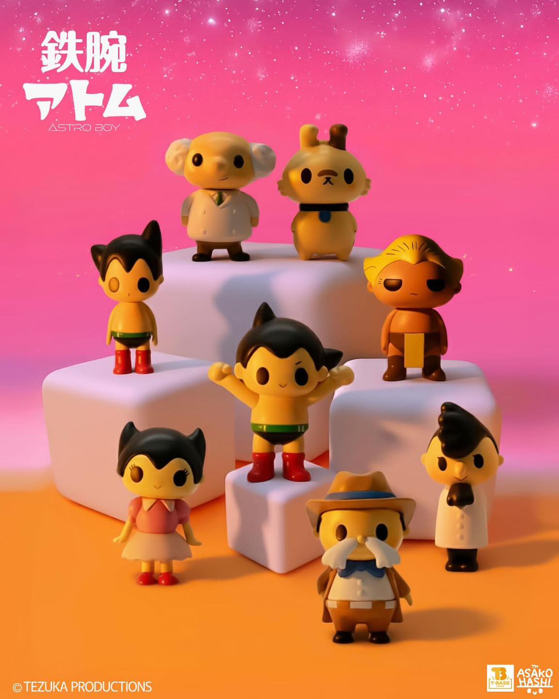 ASTRO BOY鉄腕アトム フライング　タカラ商品 ASTRO BOY鉄腕アトム フライング タカラ商品 Toy・Cargo| Astro Boy