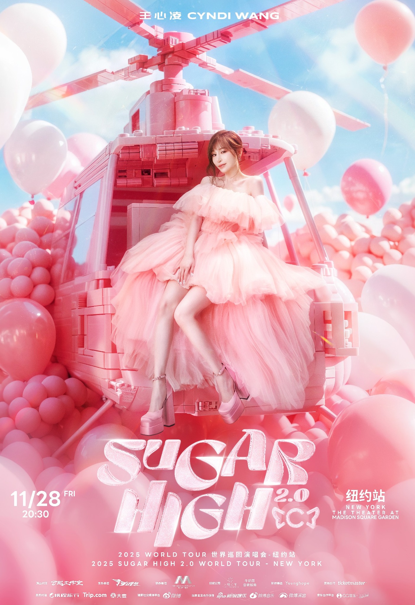童冰玉 Tong Bing Yu added a new photo. - 童冰玉 Tong Bing Yu