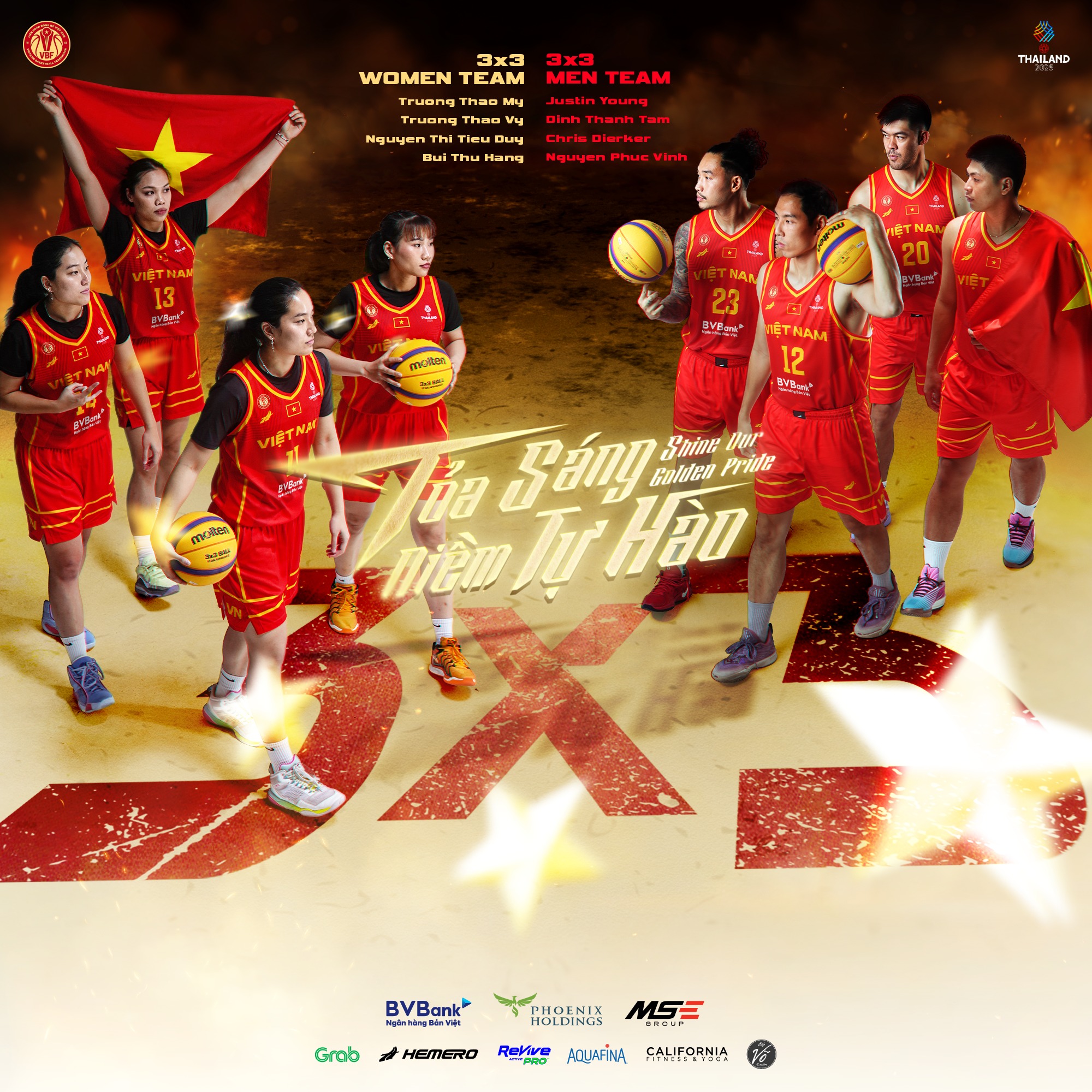 🇻🇳🏀 CÔNG BỐ ĐỘI HÌNH CHÍNH... - Liên Đoàn Bóng Rổ Việt Nam | Facebook
