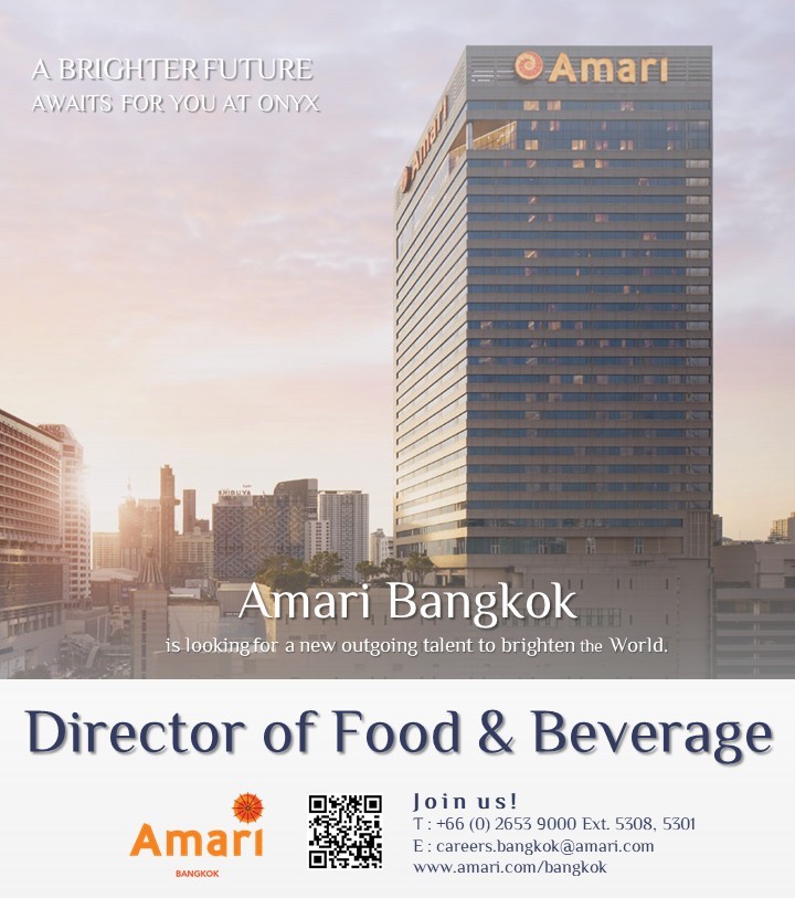 Amari Bangkok People &... - Amari Bangkok People & Passion