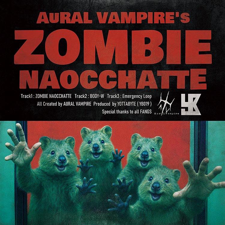 Aural Vampire - Aural Vampire added a new photo.