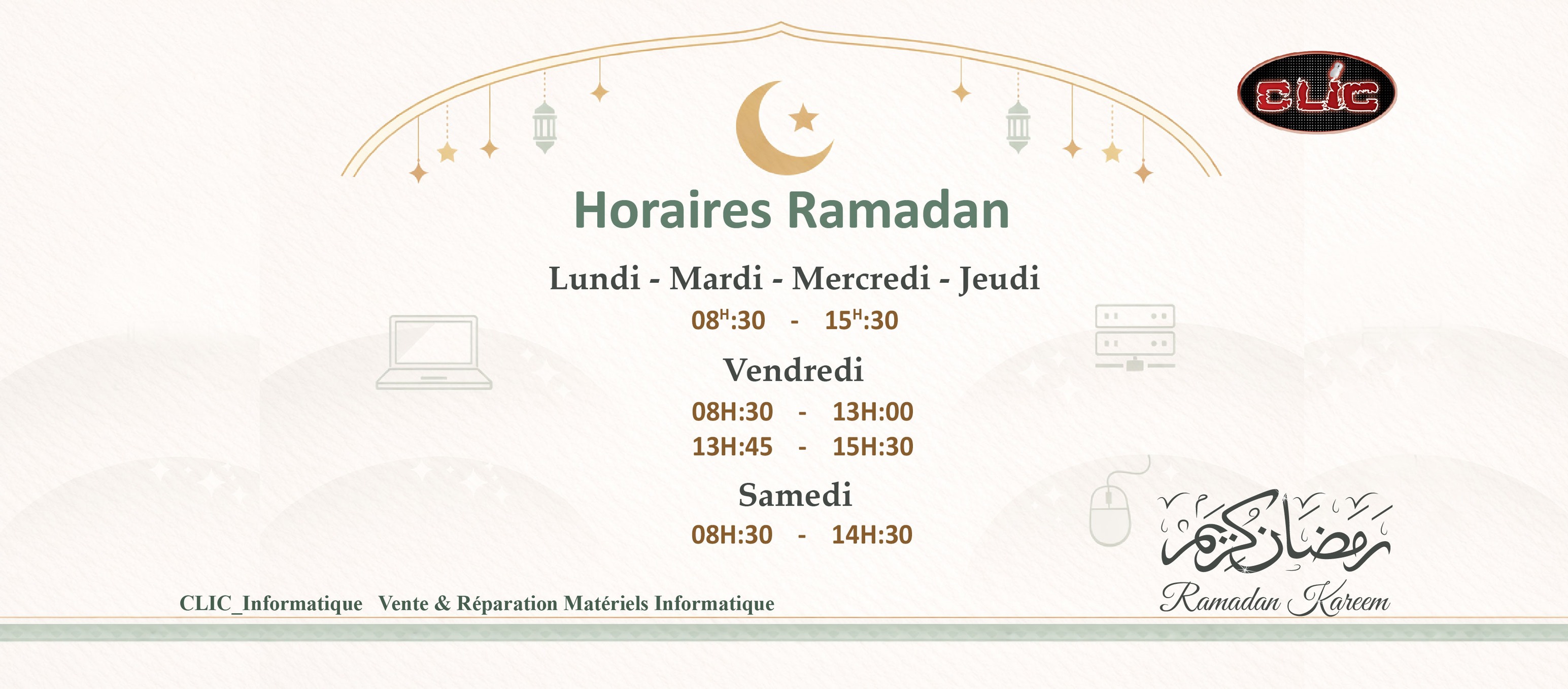 CLIC Informatique | Hamman-Sousse