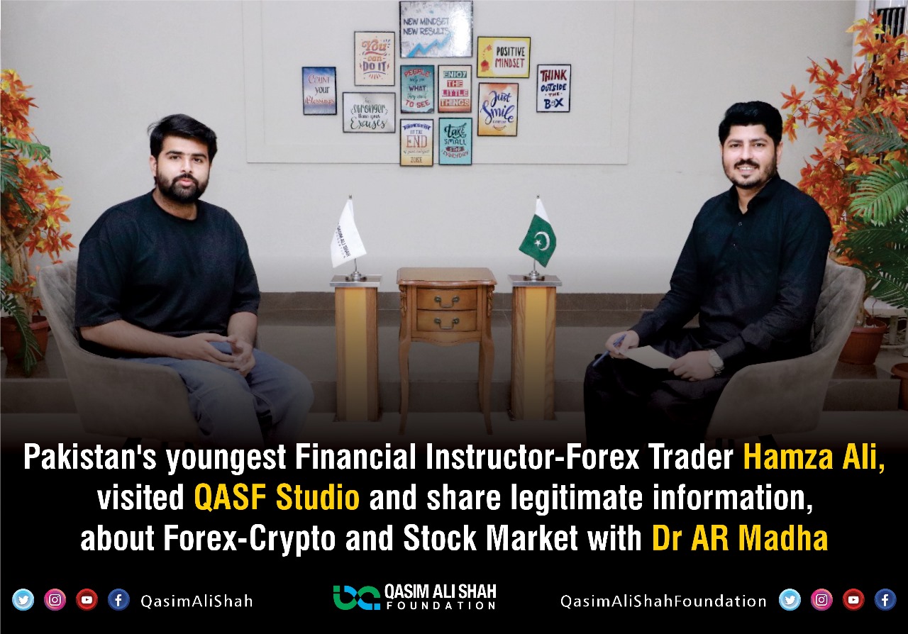 Pakistan's youngest Financial... - Qasim Ali Shah Foundation | Facebook
