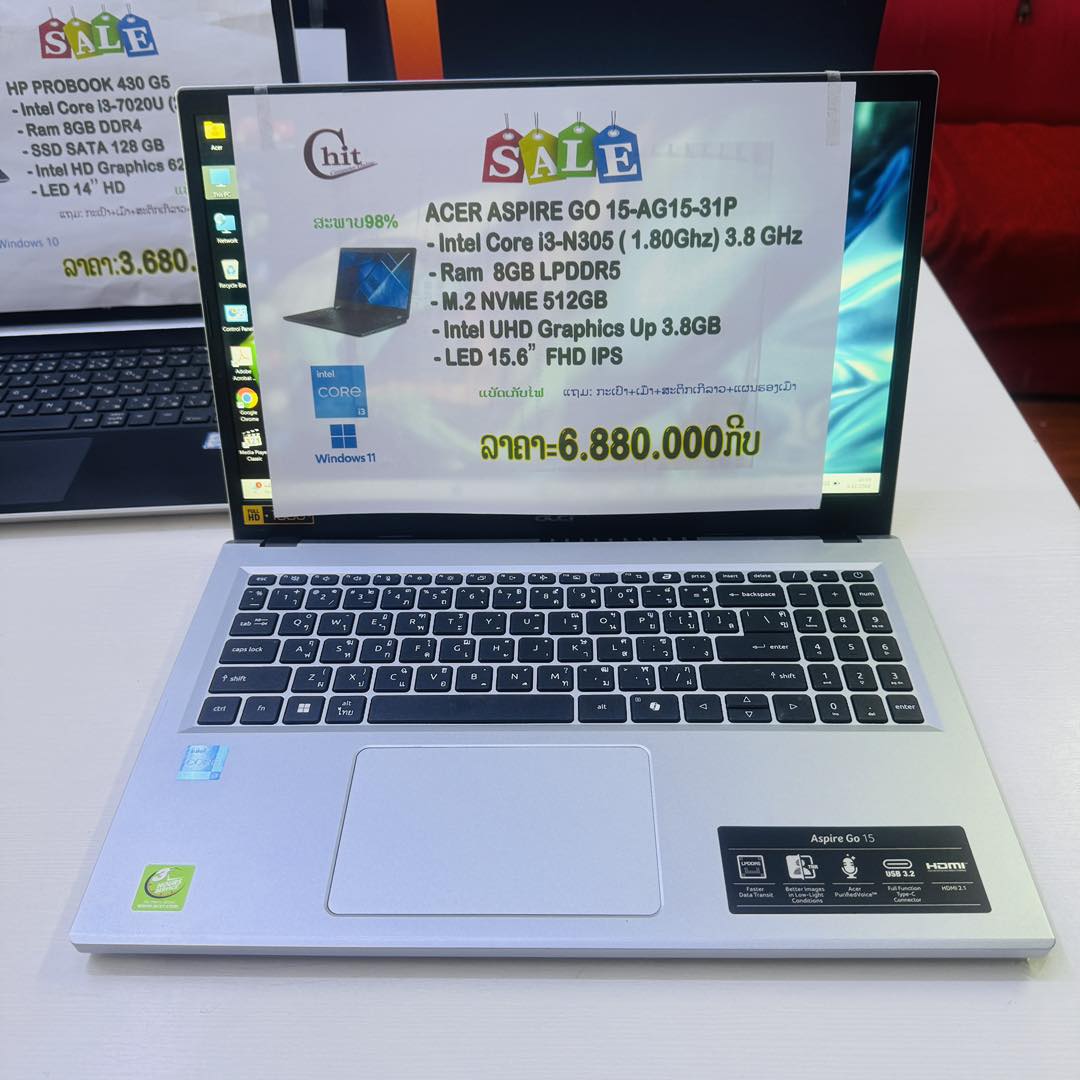 Chit computer 22469489 ຮ້ານ ຈິດຄອມພິວເຕີ ຂາຍໂນດບຸກມືສອງ ລຸດຈຳນຳຈາກໄທ ...