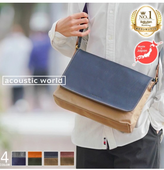 かぶせ帆布 acoustic world 直営ショップ 市川市 写真 acoustic world 直営shop acoustic world 公式オンラインストア