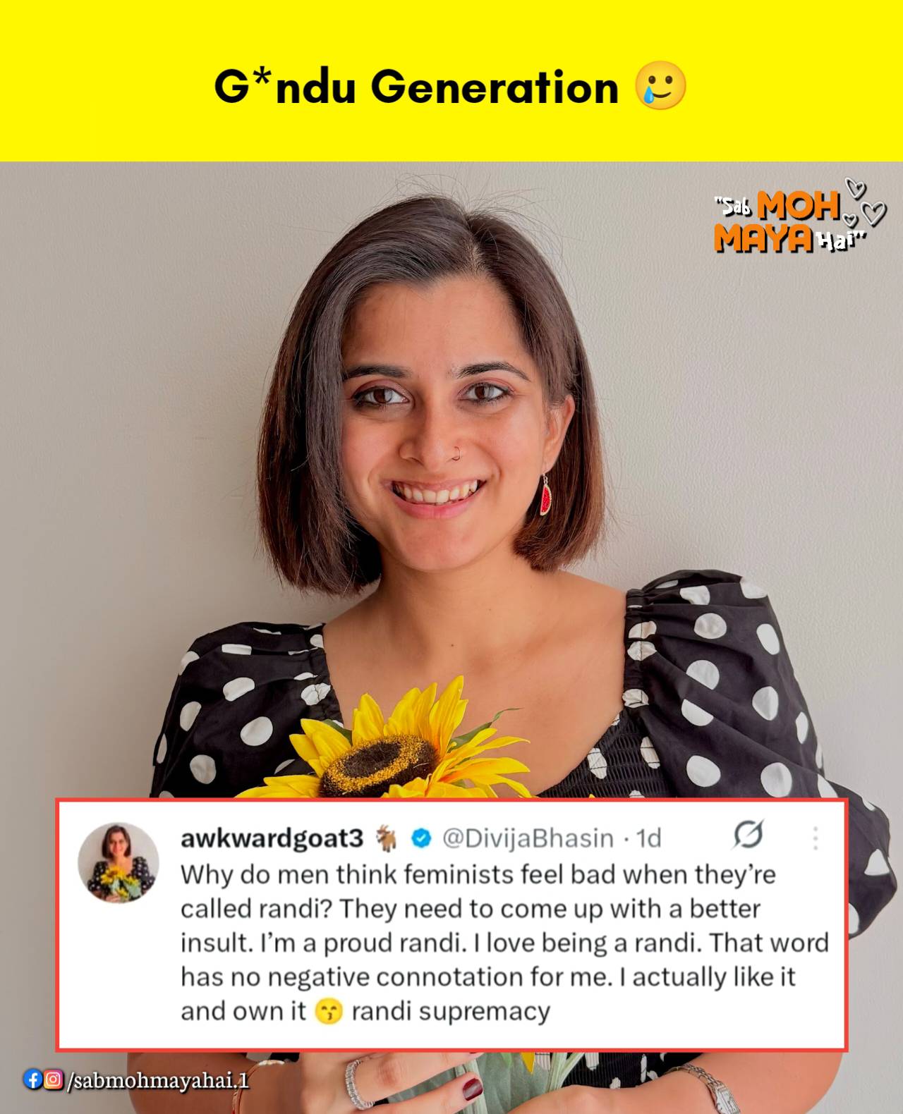 GenZ 🥲🥲 - Sab Moh Maya Hai | Facebook