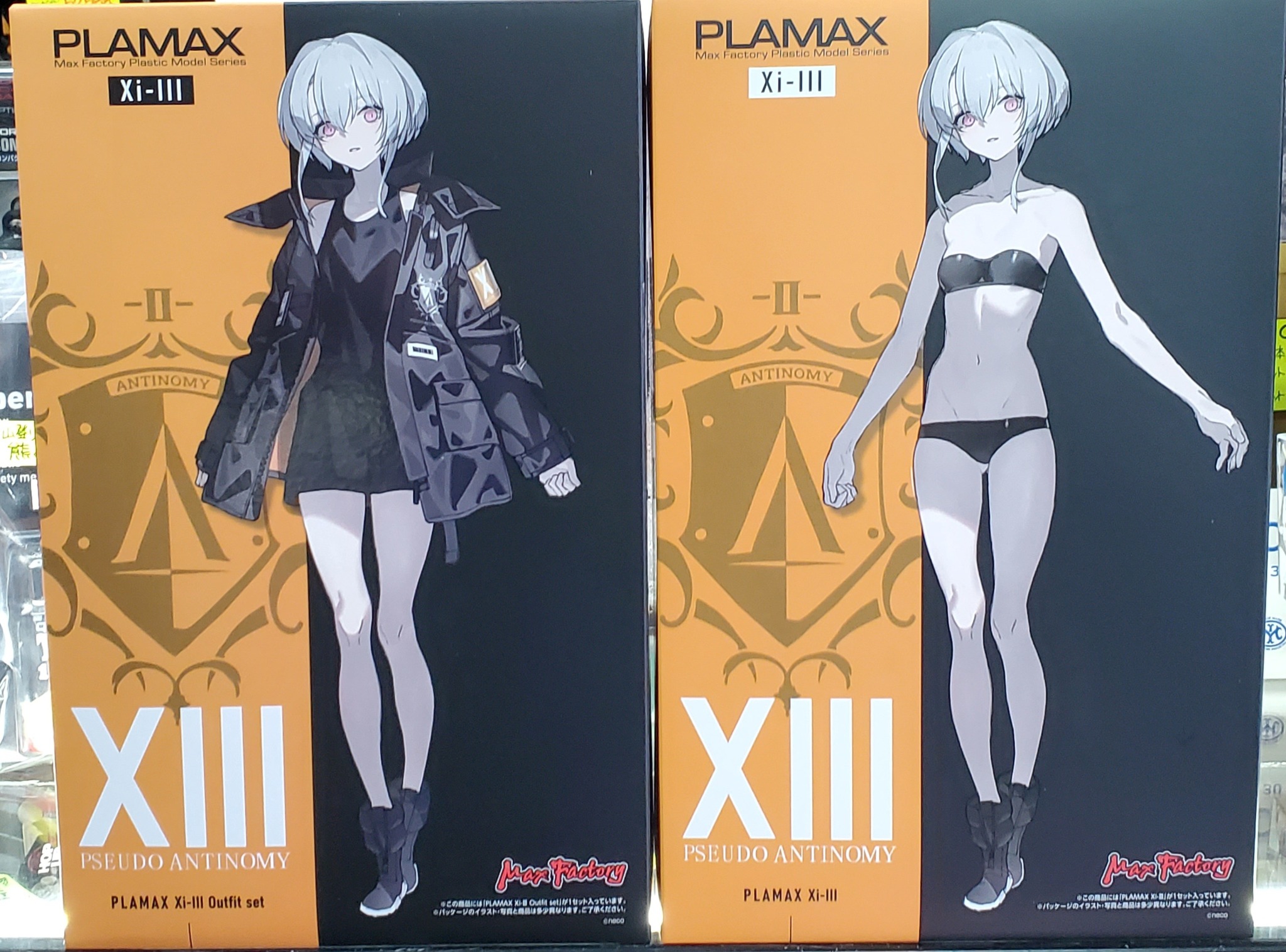 グッドスマイルカンパニー PLAMAX新製品 Xi-Ⅲ Outfit set/Xi-Ⅲ単体