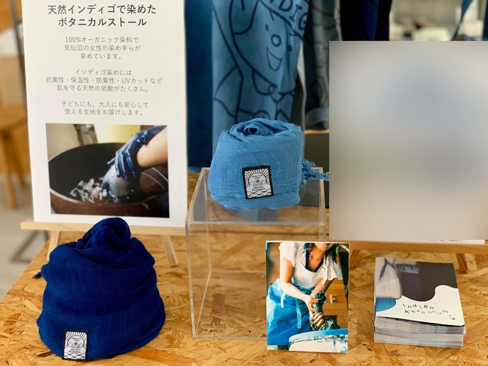 MAST HANP kiritorisen コラボバッグ　マストハンプ　帆布鞄 MAST HANP kiritorisen コラボバッグ マストハンプ 帆布鞄 MAST HANP