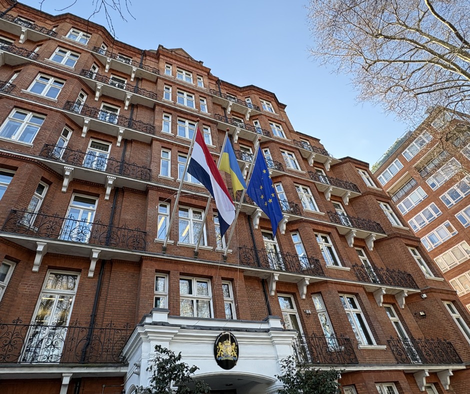 Dutch Embassy in the... - Dutch Embassy in the United Kingdom