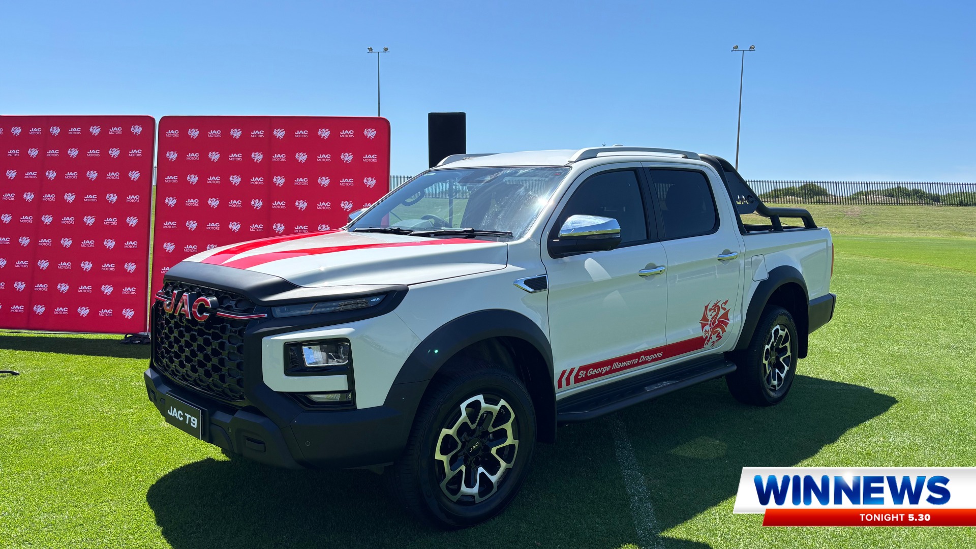 The St George Illawarra Dragons have... - WIN News Illawarra | Facebook
