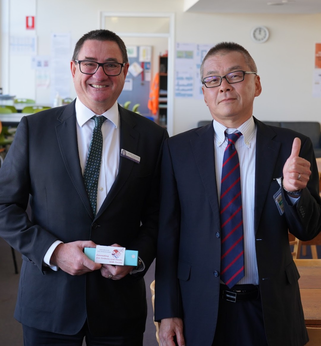 St Patrick's College... - St Patrick's College Sutherland