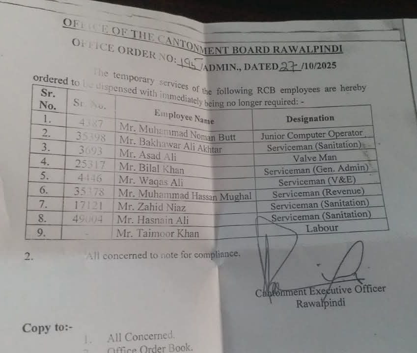 Rawalpindi - راولپنڈی کنٹونمنٹ بورڈ نے 9 لوگوں کو نوکریوں سے فارغ کردیا ...