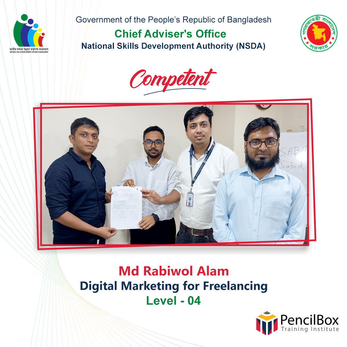 PencilBox Training... - PencilBox Training Institute