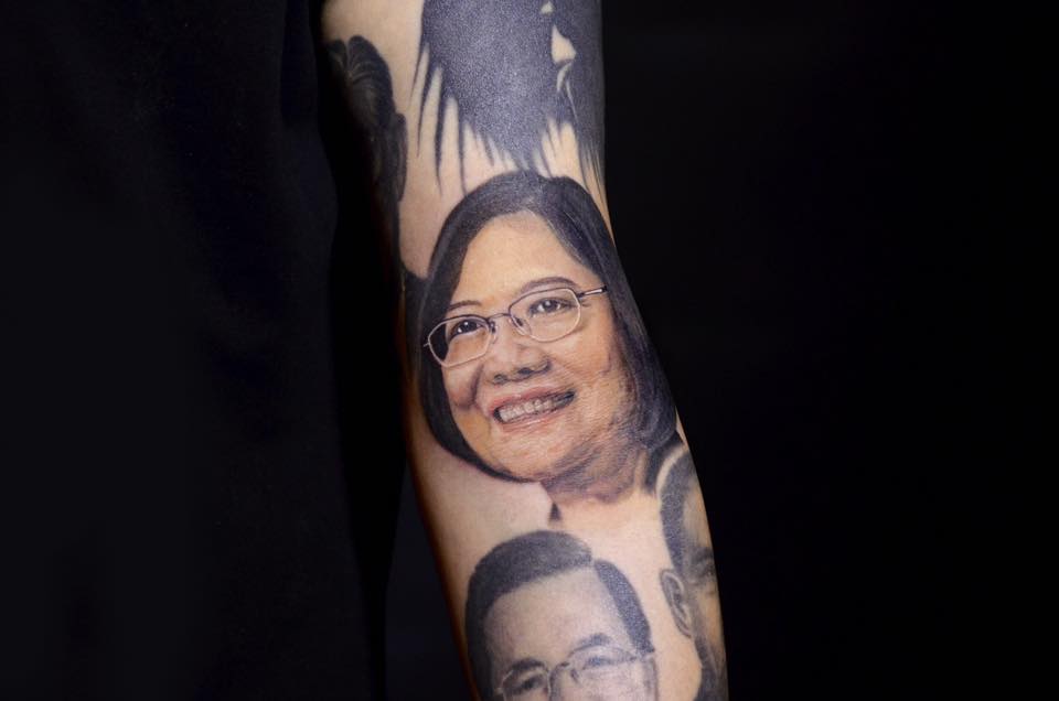 我們總統（蔡英文）今天終於完成～... - 彫之勇紋身 專業刺青Tattoo Artist | Facebook