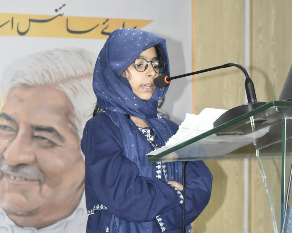 Rai Mohsin Raza