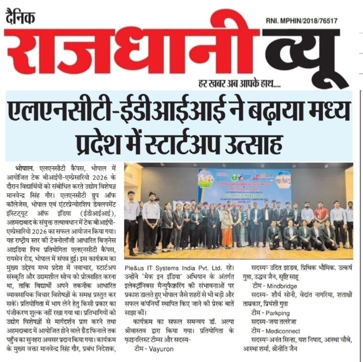 LNCT MBA Bhopal - NEWS | Facebook