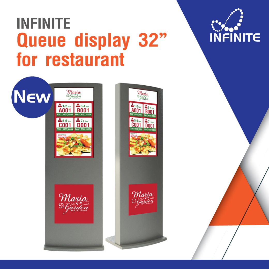 Infinitecorp - New Infinite Queue display 32