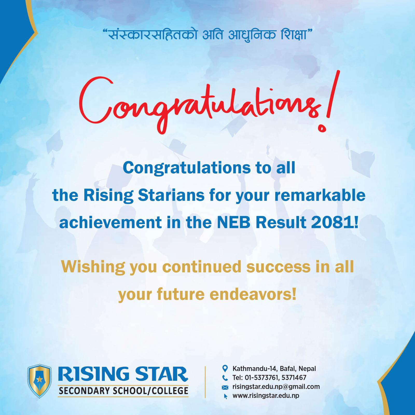 🎉 Congratulations... - Rising Star Secondary School / College | Facebook