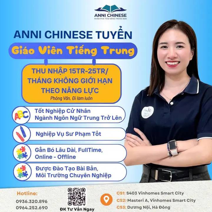 Việc Làm Tiếng Trung | 🎉🎉ANNI CHINESE - TUYỂN GIÁO VIÊN TIẾNG TRUNG ...