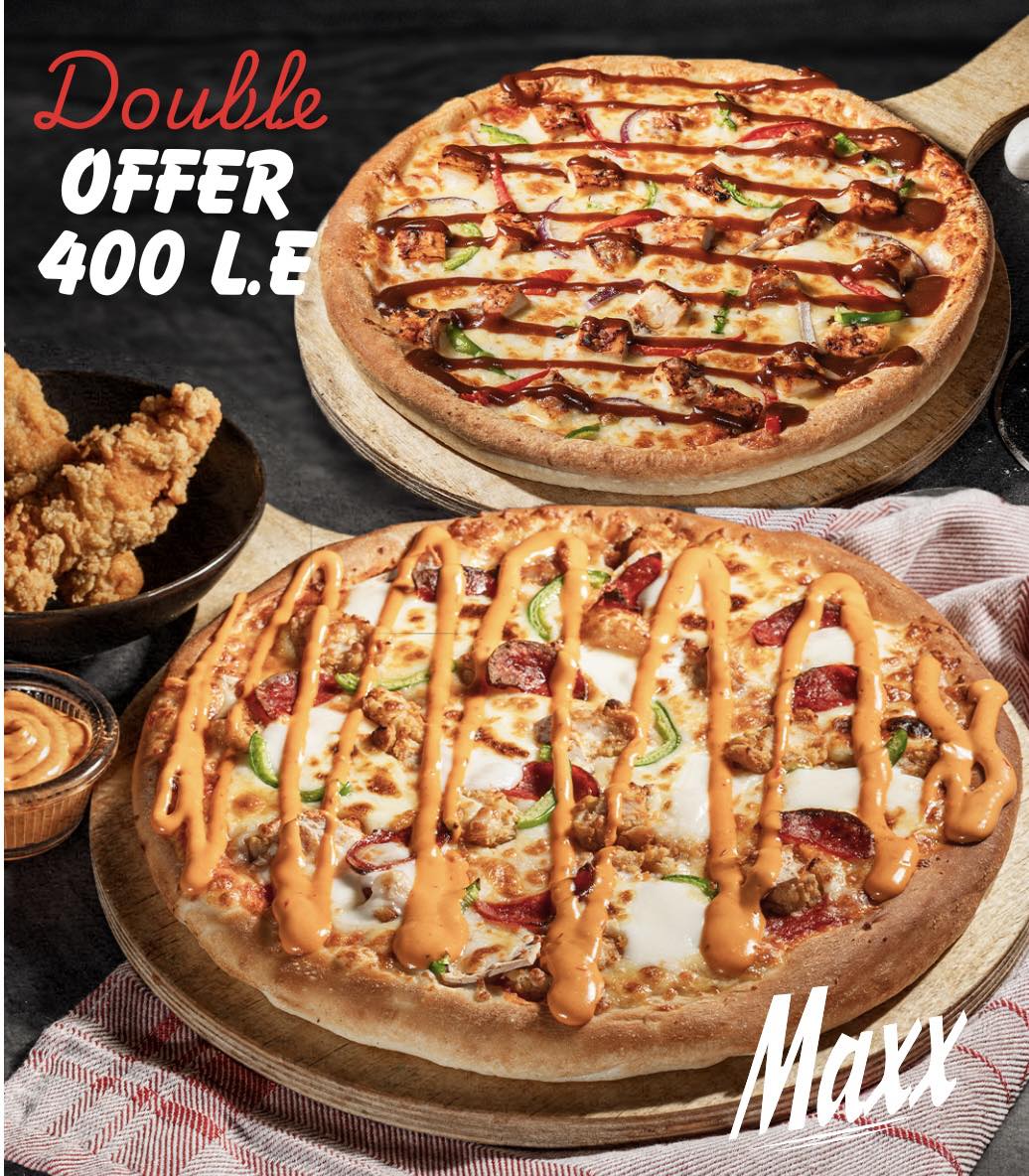 Pizza maxx | Mansoura