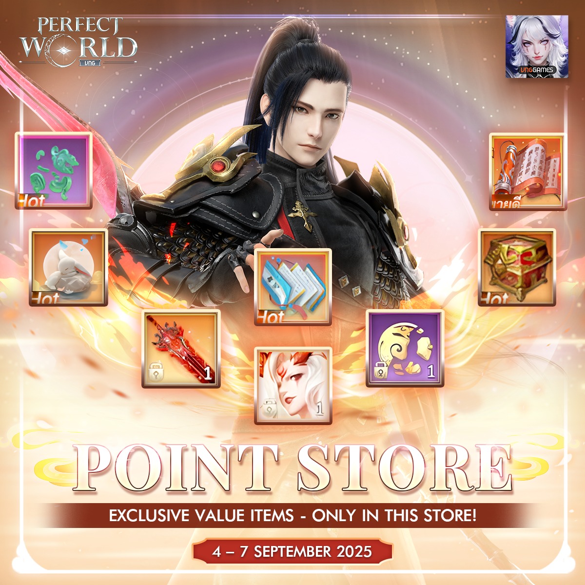 🛍️ Point Store Unlocked... - Perfect World VNG - Fly with me | Facebook