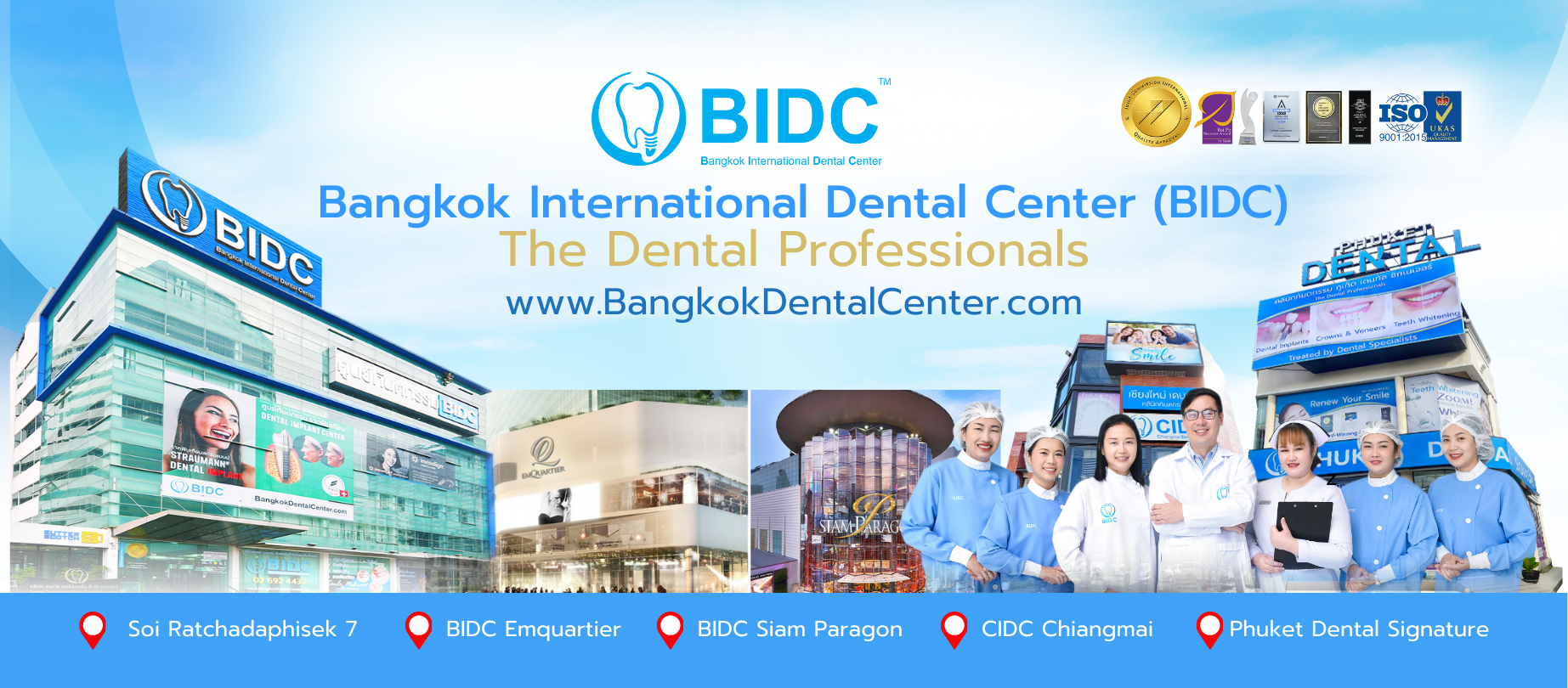 Bangkok International Dental Center, BIDC Dental Clinic, ศูนย์ทันตกรรม ...