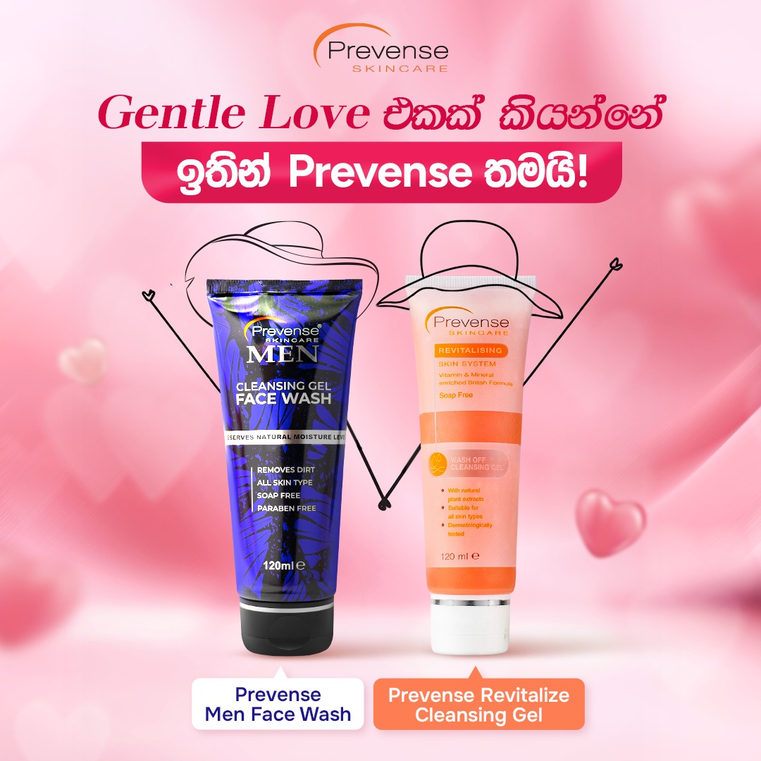 Prevense Skincare