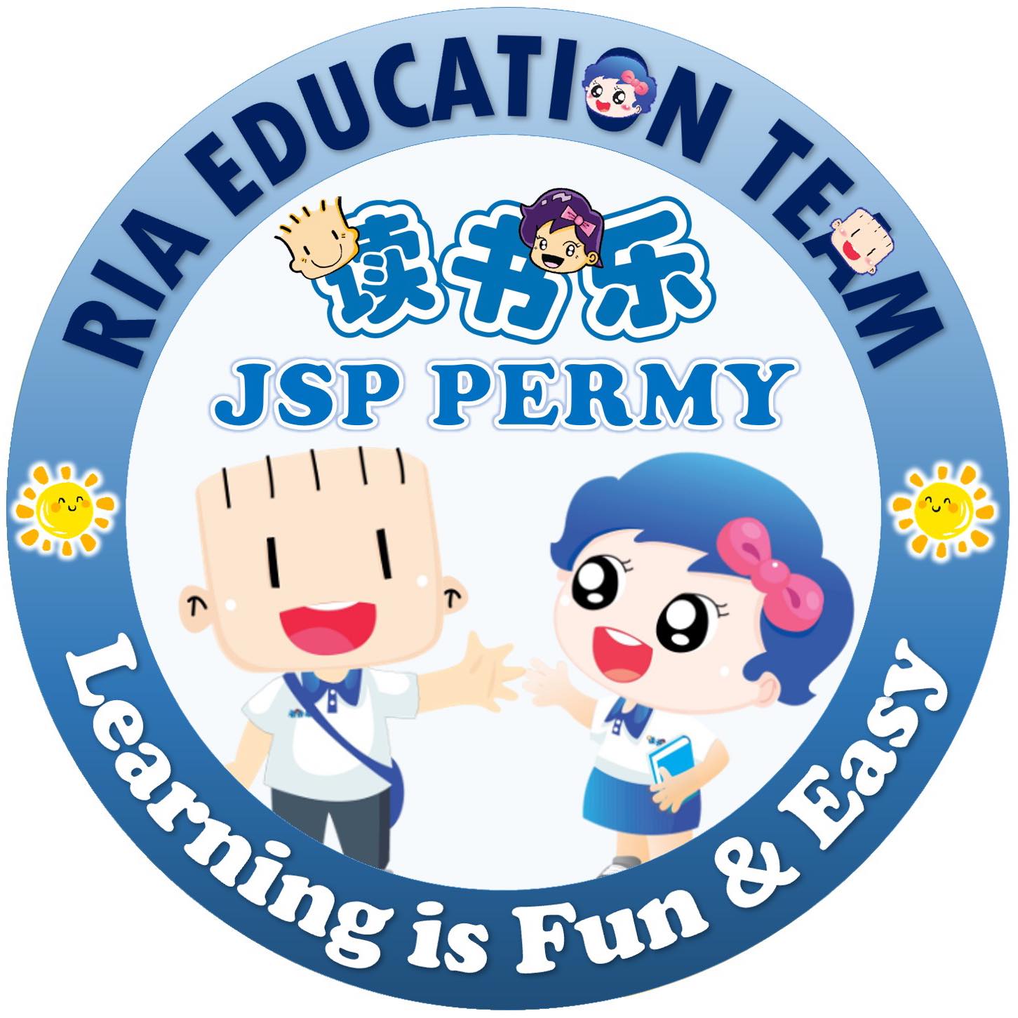 Jsp Permy - 🌍🌱 MRC Earth Day 2026: Growing Green, Growing... | Facebook