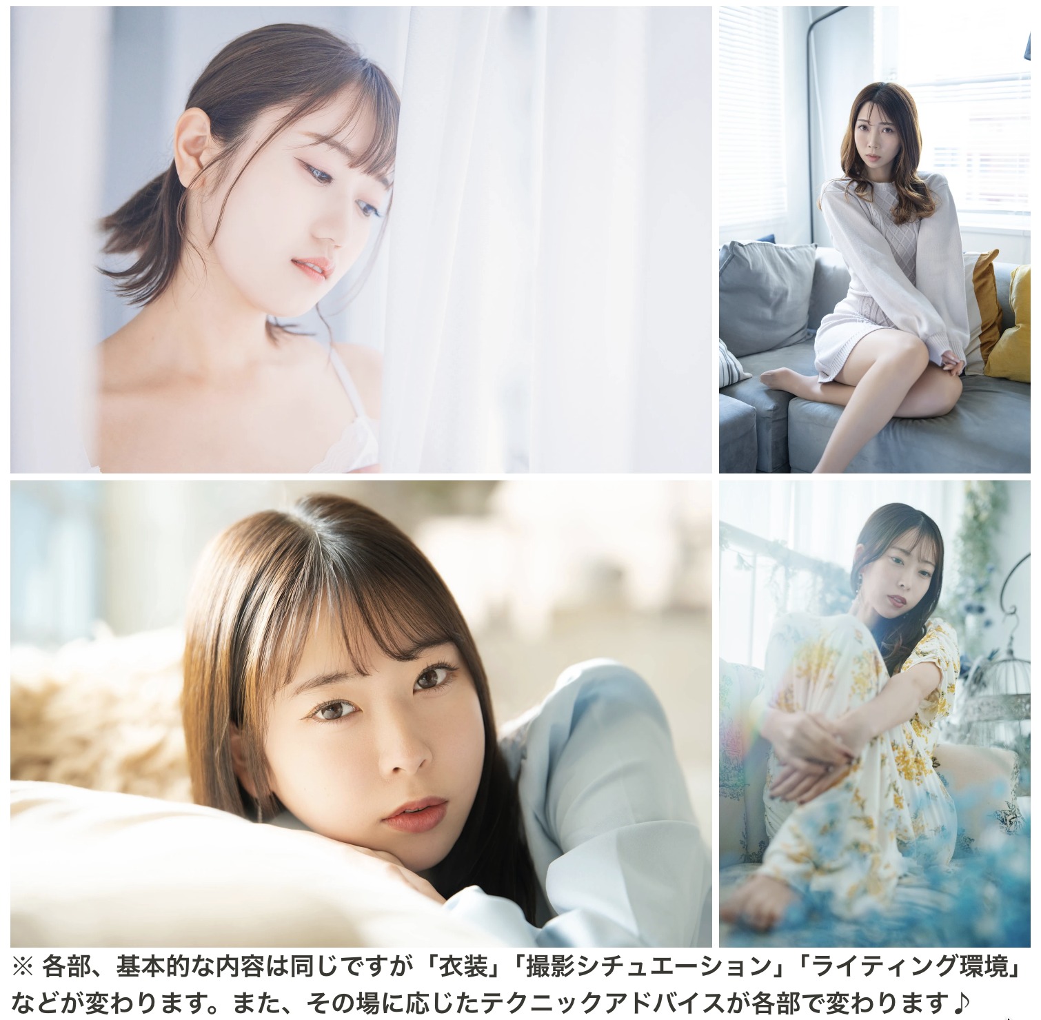 カメラの教室 - カメラの教室 added a new photo