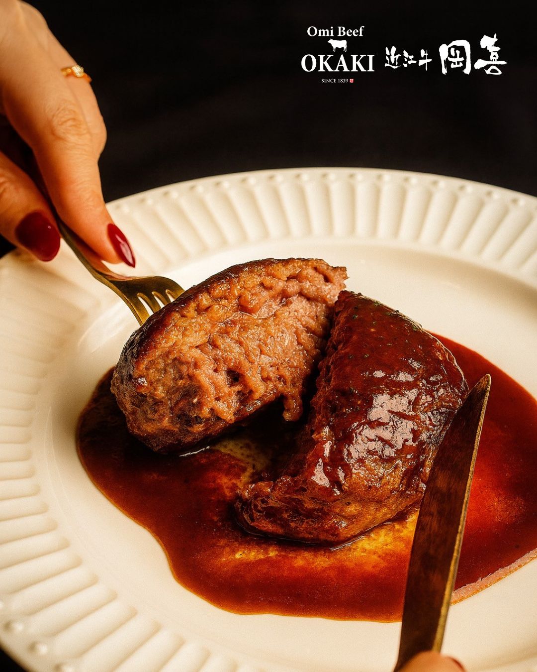 Omi Beef OKAKI Since 1839... - Omi Beef OKAKI Since 1839
