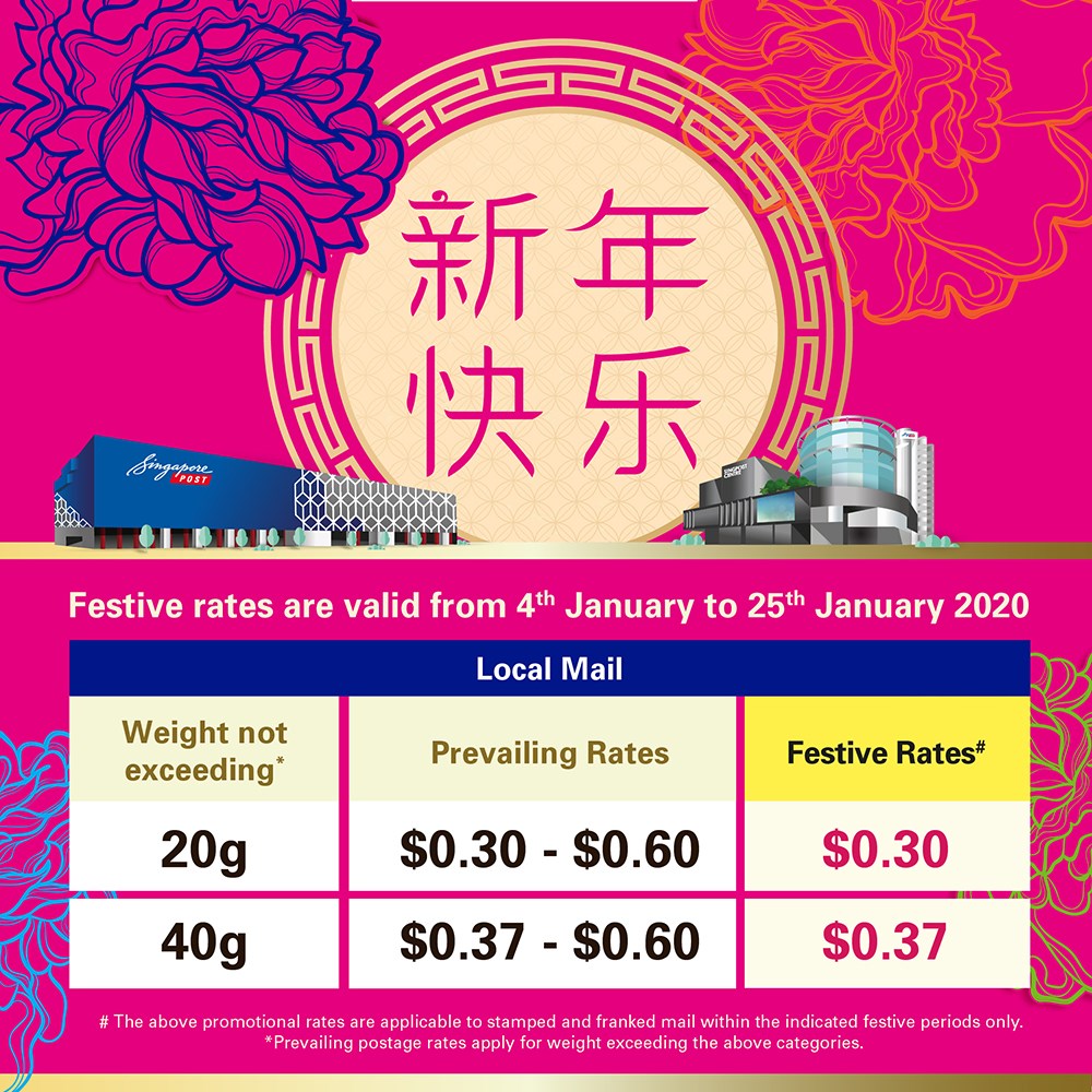 Singapore Post - We are offering festive postage rates...