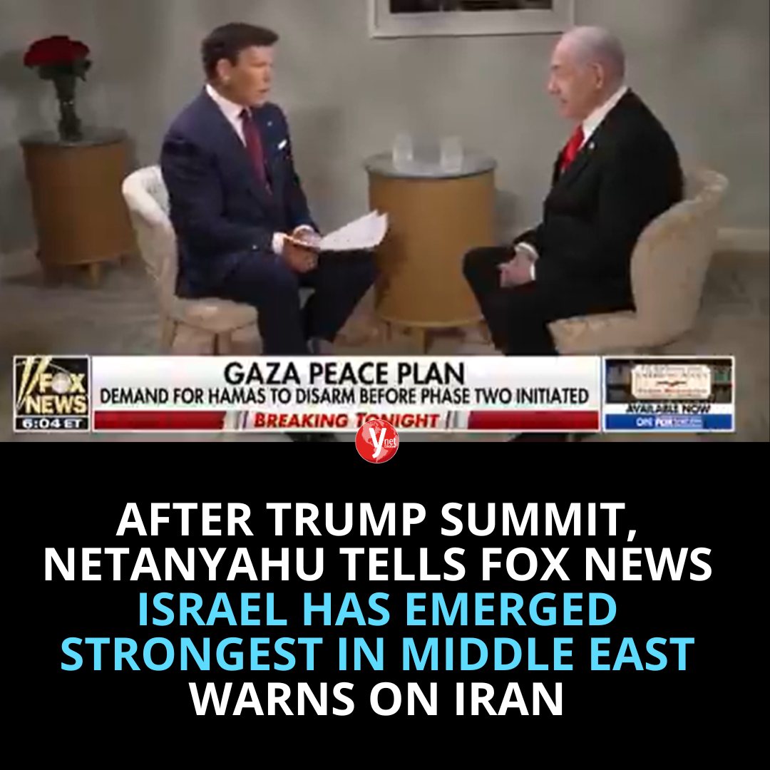 ynet Global - Prime Minister Benjamin Netanyahu said in a... | Facebook